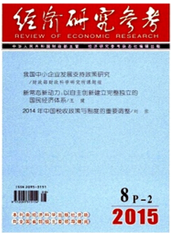 ѹ؈D1512291639_14.png