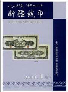 ½X