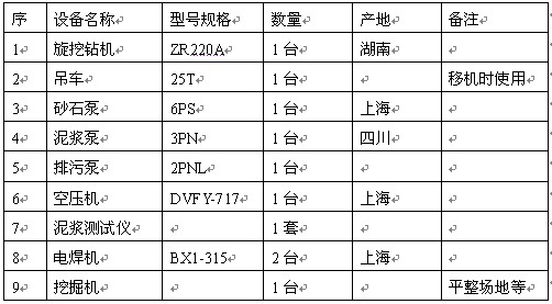 b1.jpg