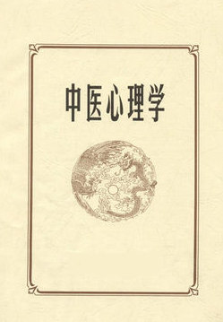 t(y)“βػ”(jng)W(xu)