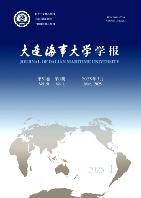 B´W(xu)W(xu)(bo)