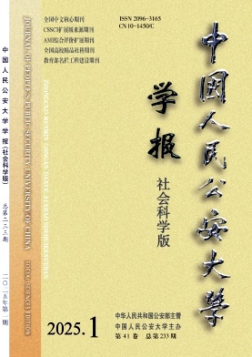 Ї񹫰W(xu)W(xu)(bo)(ƌW(xu))