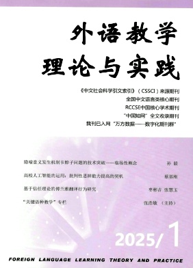ŽW(xu)Փc(sh)`