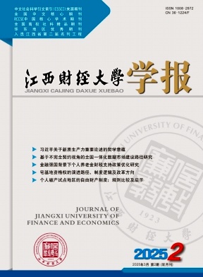 ؔ(ci)(jng)W(xu)W(xu)(bo)
