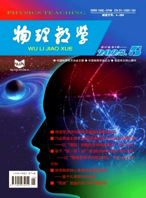 ̌W(xu)