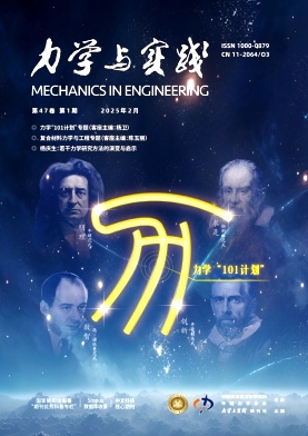 W(xu)c`