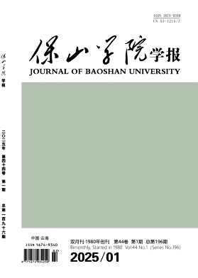 ɽW(xu)ԺW(xu)(bo)