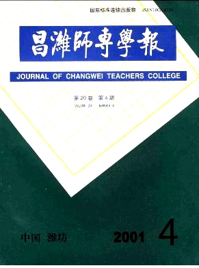 H(zhun)W(xu)(bo)
