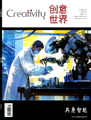 (chung)
