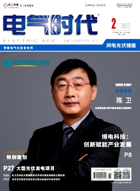 늚r