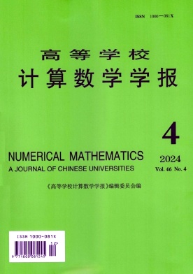 ߵȌW(xu)УӋ(j)㔵(sh)W(xu)W(xu)(bo)