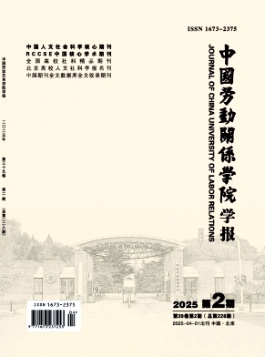 ЇڄP(gun)ϵW(xu)ԺW(xu)(bo)