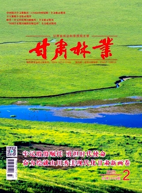 C֘I(y)