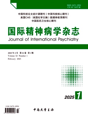 (gu)H񲡌W(xu)s־