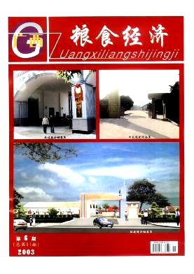 VZʳ(jng)(j)