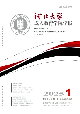 ӱW(xu)˽W(xu)ԺW(xu)