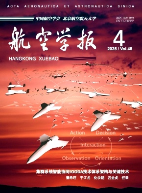 ՌW(xu)(bo)