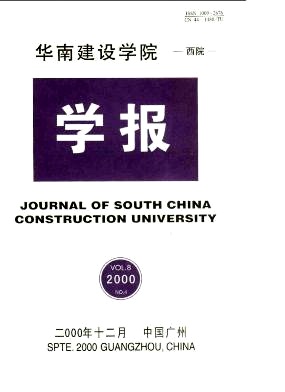 AϽO(sh)W(xu)ԺԺW(xu)