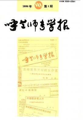 mW(xu)