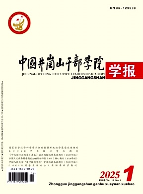 ЇɽɲW(xu)ԺW(xu)(bo)