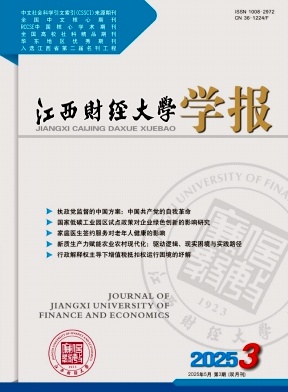 ؔ(ci)(jng)W(xu)W(xu)(bo)