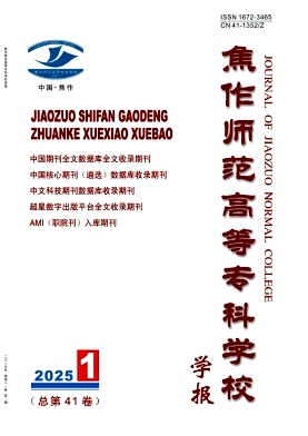 ߵȌ(zhun)ƌW(xu)УW(xu)(bo)
