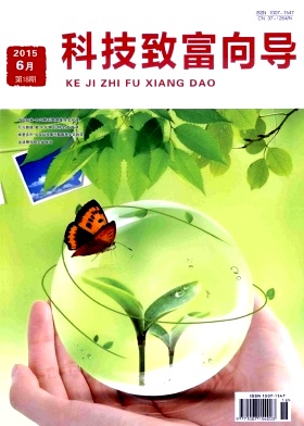 Ƽ¸?q)?>
					<dl>
						<dt><p>Ƽ¸?q)?/p><span>P(gun)ע(<script src=http://m.anghan.cn/e/public/ViewClick/?classid=17&id=35&addclick=1></script>)</span></dt>
						<dd class=
