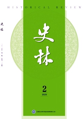 ʷ