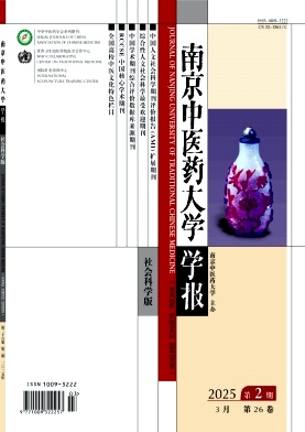 Ͼt(y)ˎW(xu)W(xu)(bo)((hu)ƌW(xu))