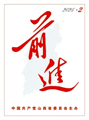 ǰM(jn)