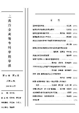 ϺұߵȌƌW(xu)УW(xu)(bo)