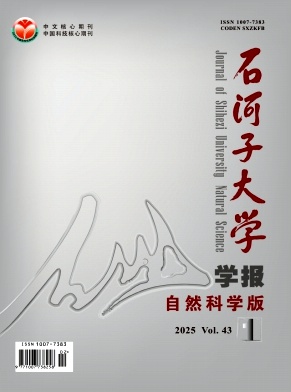 ʯӴW(xu)W(xu)(bo)(ȻƌW(xu))