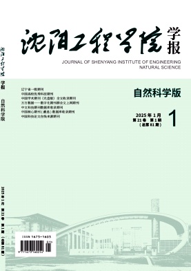 ꖹ̌W(xu)ԺW(xu)(ȻƌW(xu))
