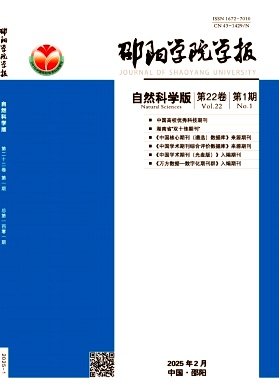 ꖌW(xu)ԺW(xu)ȻƌW(xu)