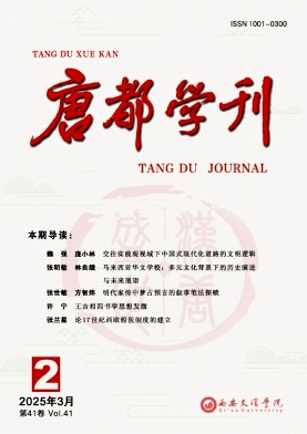 ƶW(xu)