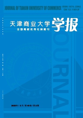 ̘I(y)W(xu)W(xu)(bo)