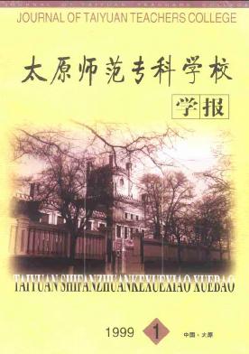 ̫ԭƌW(xu)УW(xu)(bo)