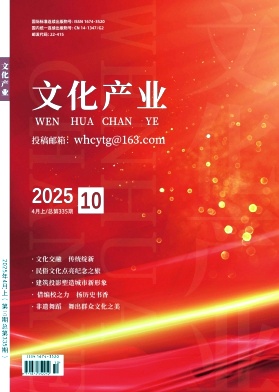 Ļa(chn)I(y)