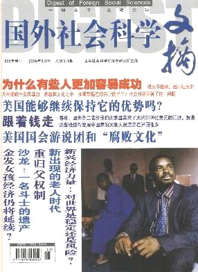 ƌW(xu)ժ