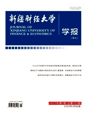 ½ؔ(ci)(jng)W(xu)W(xu)(bo)