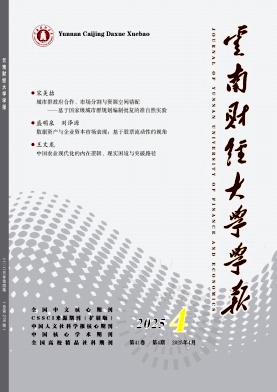 ؔ(ci)(jng)W(xu)W(xu)(bo)