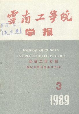 ϹI(y)W(xu)W(xu)(bo)