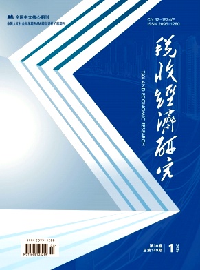 ս(jng)(j)о