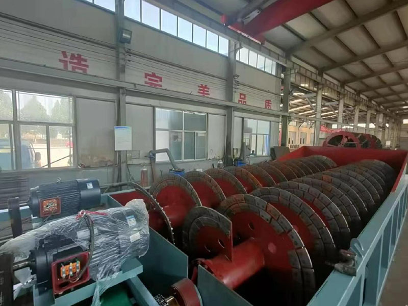 300型海砂淡化設備全螺旋生產線